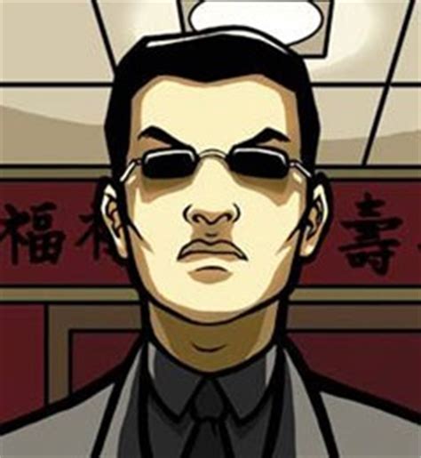 woozie erome|Wu Zi Mu .